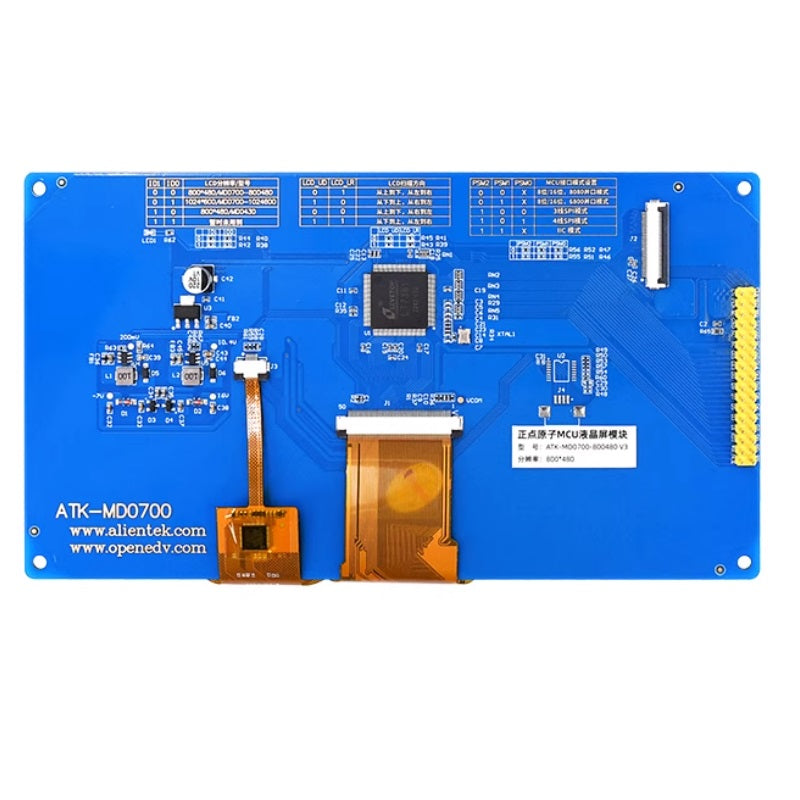 7inch TFTLCD CapTouch 800x480 v3