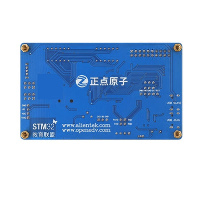 STM32F103RCT6 nano development board