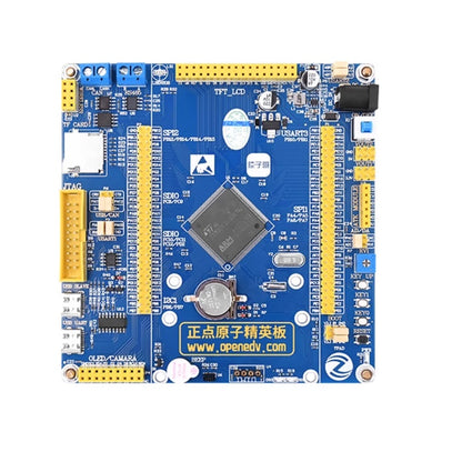 STM32F103ZET6 elite development board