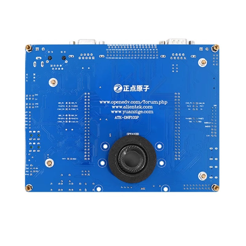 STM32F103ZET6 warship development board