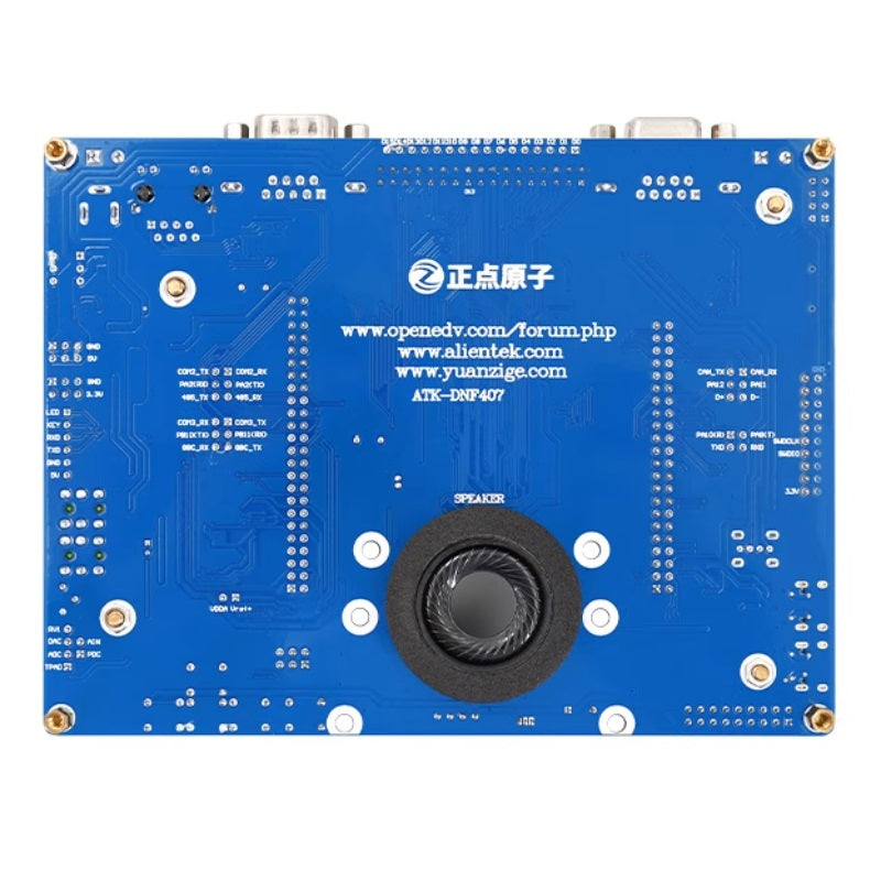 STM32F407ZGT6 explorer development board