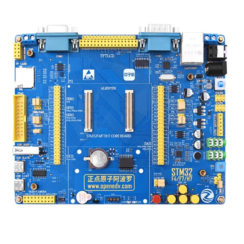 STM32F429IGT6 apollo development board