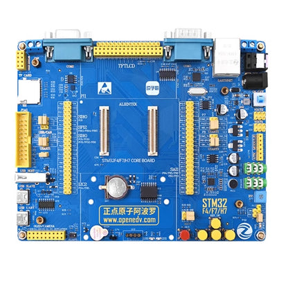 STM32F429IGT6 apollo development board