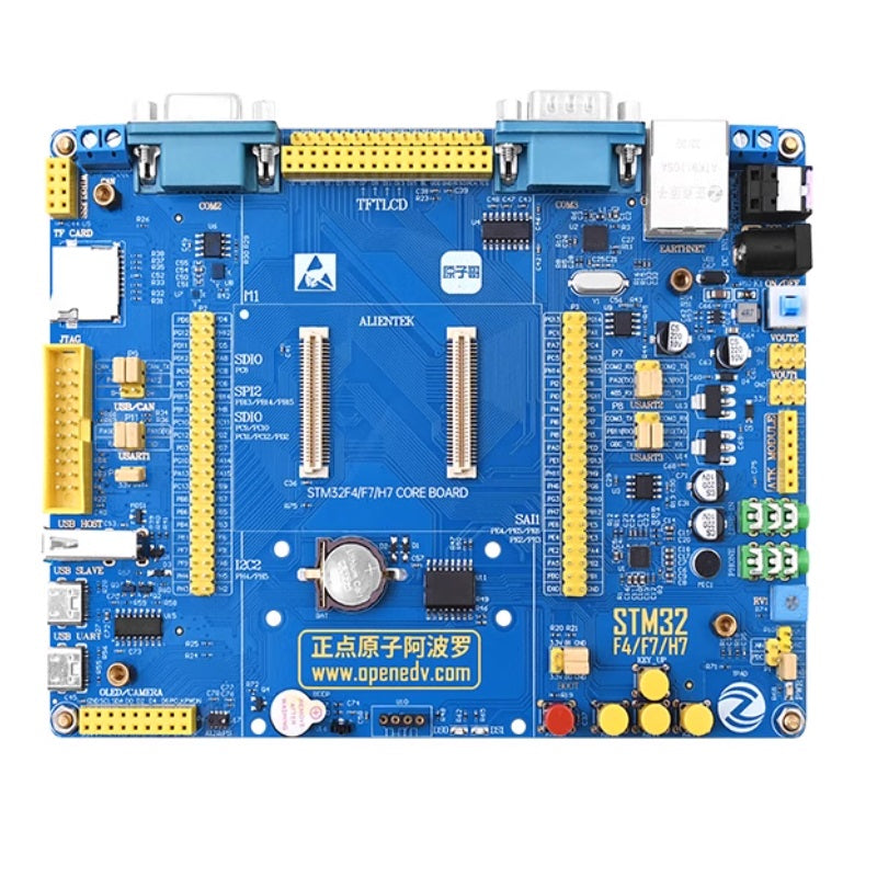 STM32F767IGT6 apollo development board