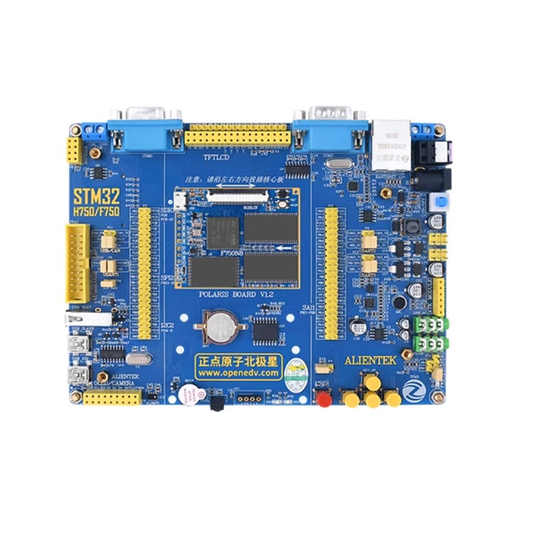 STM32F750N8H6 polaris development board