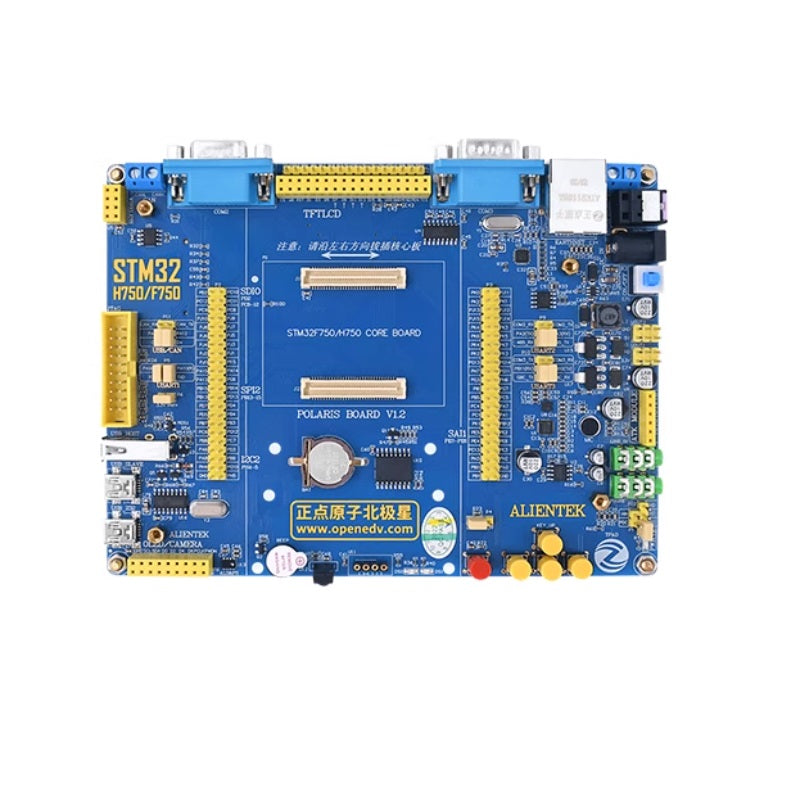 STM32F750N8H6 polaris development board