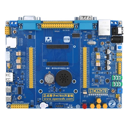 STM32H7R3L8H6H high development board