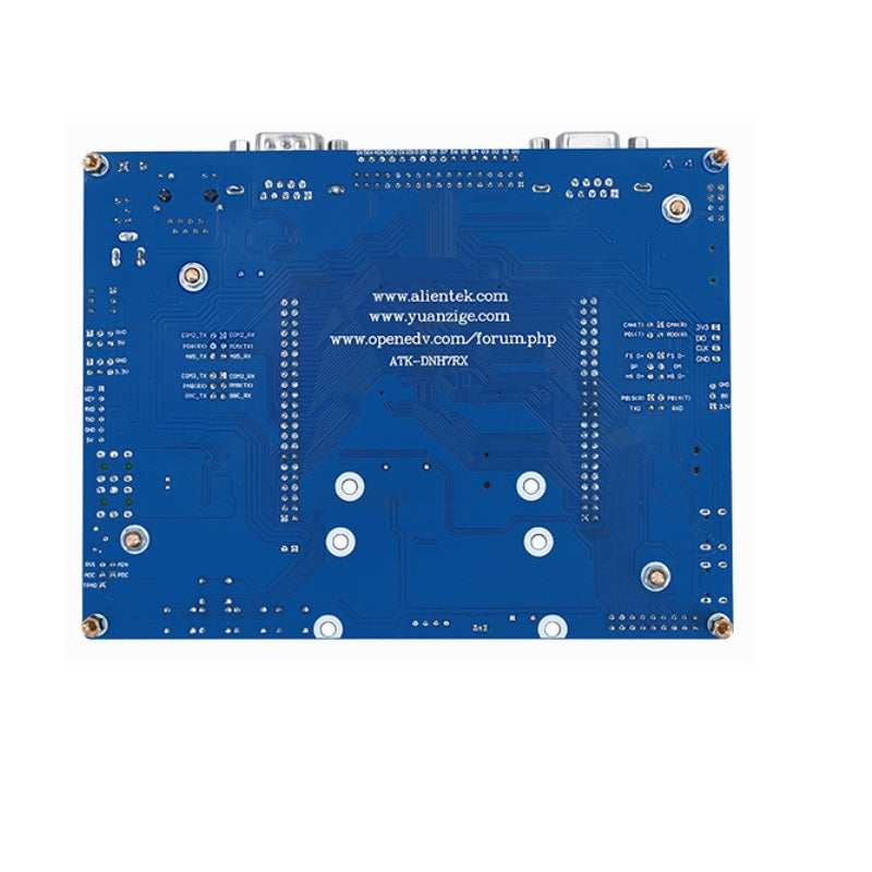 STM32H7R7L8H6H general development board