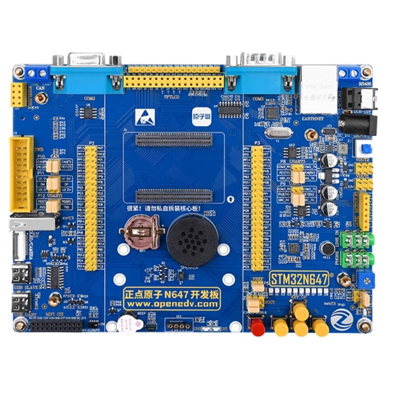 STM32N647X0H3Q dev Development Board