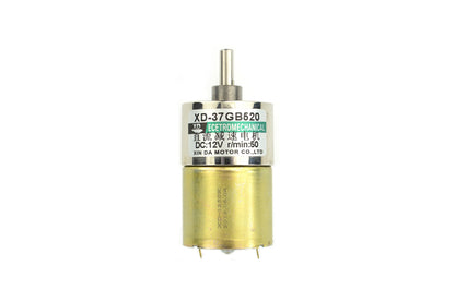 Metal DC Geared Motor - 12V 50RPM 26kg.cm