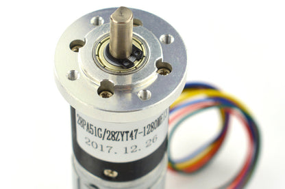 12V Low noise DC Motor 143RPM w/Encoder